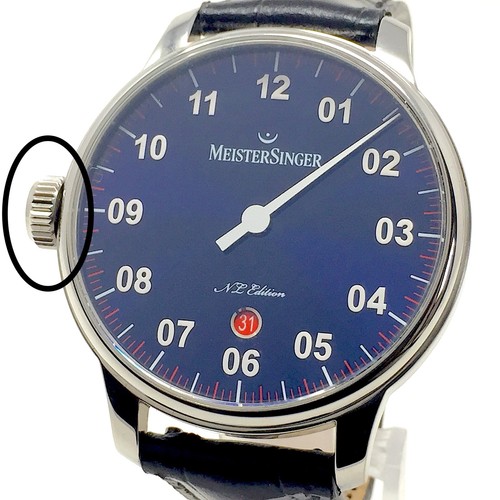 Meistersinger like new - meistersinger,
