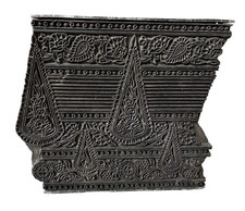 Holzmodel Blaudruck Druckstempel Blaudruckstempel Druckstock  18x15cm Holzmodel