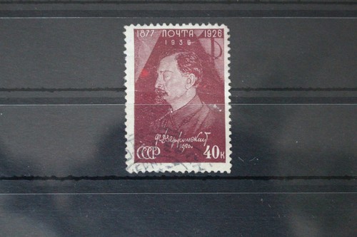 Sowjetunion 568 gestempelt