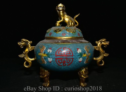 Marked chinese cloisonne - chinese,