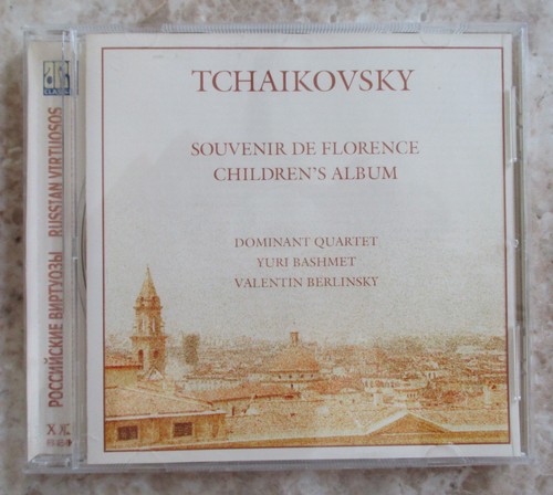 Tchaikovsky cd souvenir - cd,