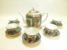 Porcelain Chinese tea set in