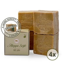4x Alepposeife - 60% Olivenöl 40% Lorbeeröl - 4 Jahre gereift #Aleppo-Seife