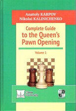 Karpov / Kalinichenko -