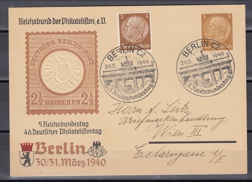 Deutsches reich ganzsache - deutsches,