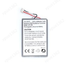 2000mAh LIP1708 Battery P5-B01