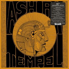 Ash Ra Tempel - Ash Ra Tempel