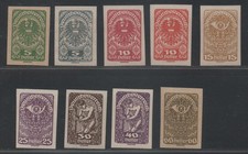 Briefmarke Österreich