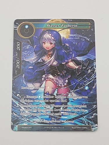 Force will tcg einzelkarte - of,