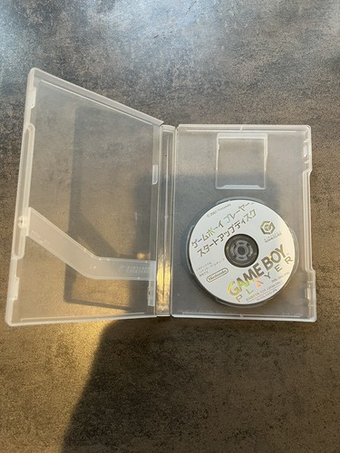 Nintendo gamecube gameboy - nintendo,