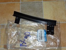 Halter rechts Stoßstange hinten Mazda 626 GD G211-50-2H0 G211502H0