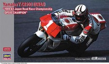 Hasegawa  21738 1/12 Yamaha