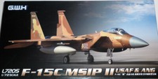 1/72 - F-15C MSIP II Eagle -