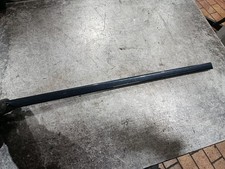 BMW E39 Zierleiste 8172035