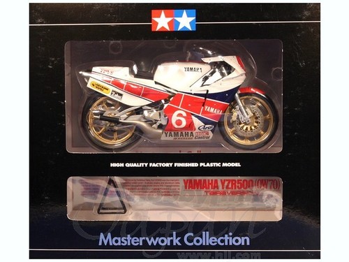 Yamaha yzr500 - yzr500, (ow70)