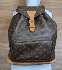Louis Vuitton Montsouris GM
