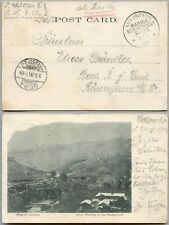 DP China 1900 Boxeraufstand