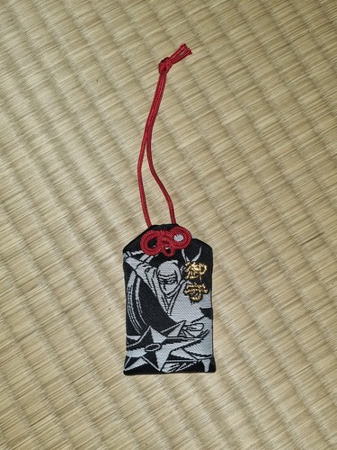 Omamori des sainen - omamori,
