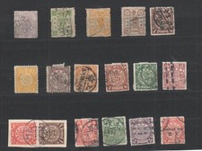 China , 17 alte Briefmarken , meist gestempelt