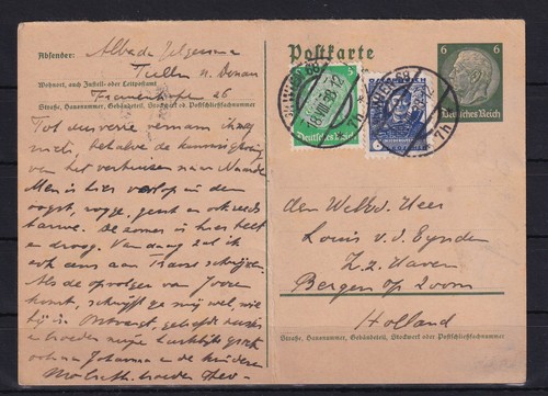 Au634 deutsches reich - au634),