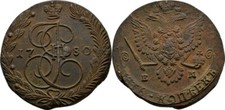 Russland Ekaterinburg 5 Kopeke 1780 Katharina II., 1762-179 Original Münze #HT92