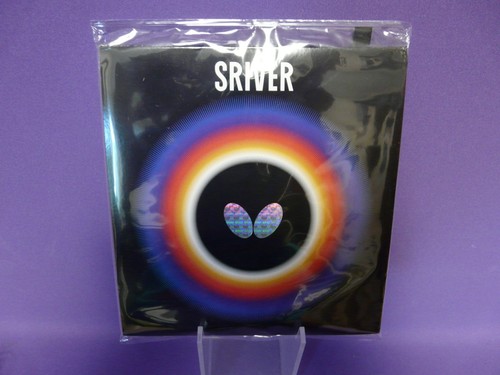 Butterfly sriver schwarz - sriver, l