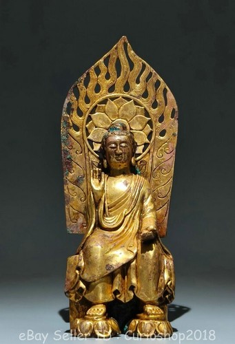 Antique chinese bronze - 10.4",
