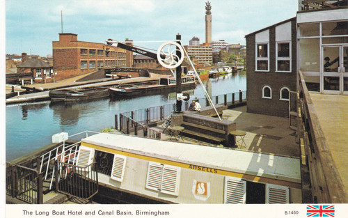 Langboot hotel und - langboot,