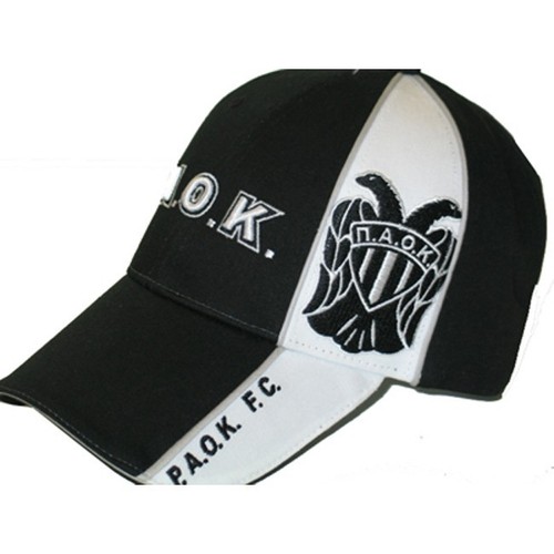 Paok thessaloniki base - paok,