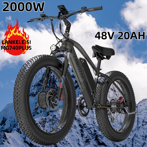Lankeleisi mg740plus electric - lankeleisi,
