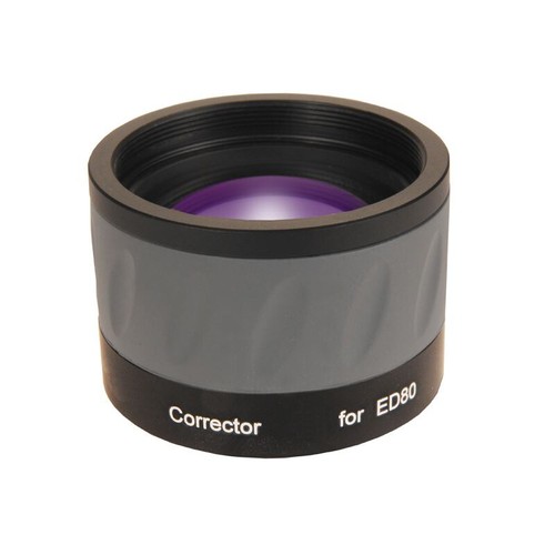 Skywatcher flattener - skywatcher,