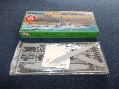 Sky wave onslow 1 - sky, g
