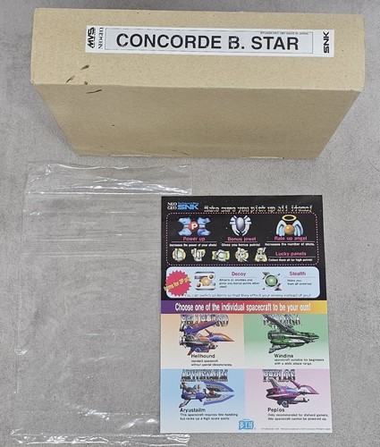 Concorde star blazing - blazing,