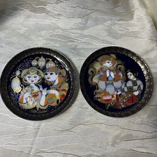 Vintage Bjorn Wiinblad Teller  No 11 Und 8 Rosenthal Studio Line Aladdin