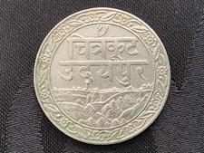 INDIEN MEWAR 1 RUPEE 1928 VS