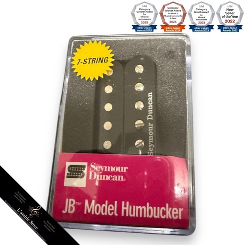 Seymour duncan sh4 modell - seymour,