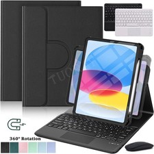 Touchpad Tastatur Maus Hülle