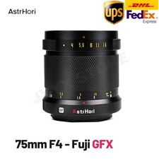 AstrHori 75mm F4 MF Portraits