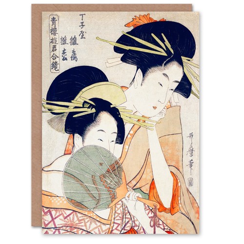 Utamaro kitagawa japanische - utamaro,