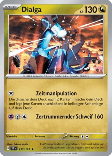Stürmische funken kp08 - funken,