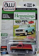 Auto World 2020 - Hemmings