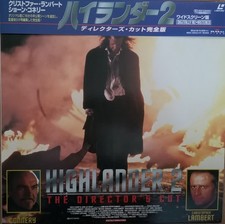 Laserdisc " HIGLANDER 2 - THE