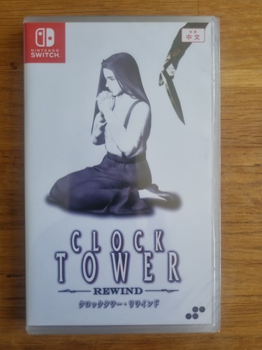 Clock tower rewind - clock,