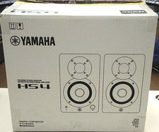 YAMAHA HS4W 4,5 Zoll Powered