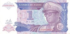 Zaire 1 Nouveau Zaire 1993 P52