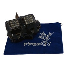 Tefillin für Rechtshänder