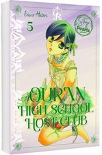 Ouran High School Host Club Pearls / Ouran High School Host Club Pearls Bd.5