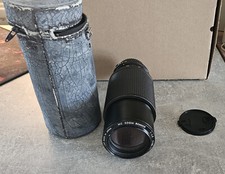 Minolta MC Zoom Rokkor 1 : 4.5 f = 80-200 mm Objektiv