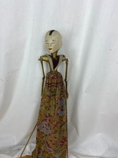 Wayang Golek Indonesien