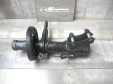 Audi 80 B4 Cabrio 8G Coupe Typ89 Stossdämpfer Federbeinrohr Rechts 8A0412034